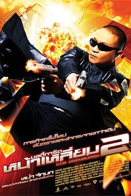 国产一区久久